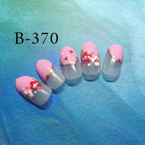 ネイルチップ   b-370