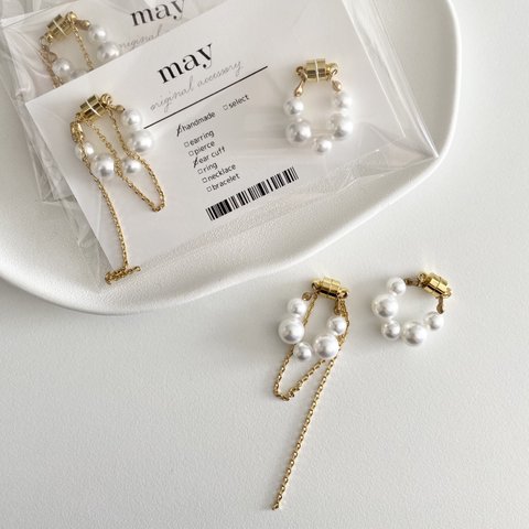 【magnet ear cuffs】 ブライダル　ウェディング　結婚式　二次会　パーティー　成人式　お呼ばれ　パールイヤーカフ　アシンメトリー