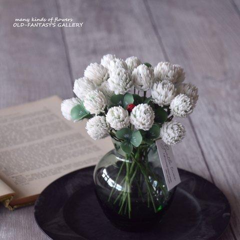 ◆粘土のお花◆ しろつめ草とテントウムシ　アメリーグラス …　S958