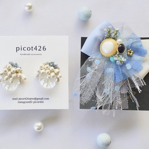 picot426 &Tigumma コラボ商品  