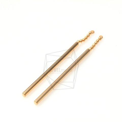 PDT-101-MG【4個入り】ラウンドロングバーペンダント,Chain Top Round Long Bar 