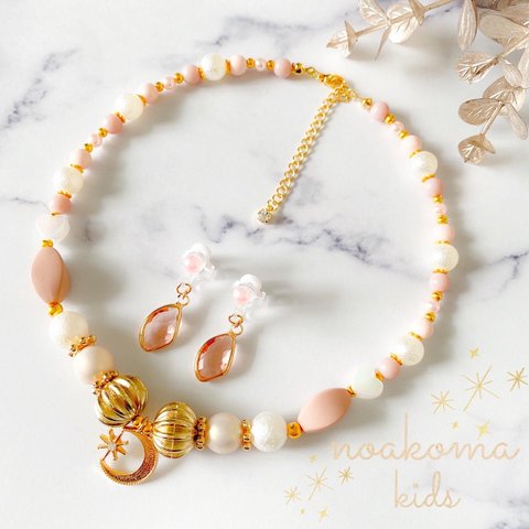 little princess＊ pastel moon - pink キッズイヤリング + キッズ ネックレスセット ＊ キッズアクセサリー 女の子 プレゼント こども お誕生日 クリスマス 贈り物