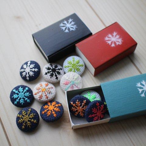 【受注生産】箱入の雪の結晶の刺繍ヘアゴム2個セット