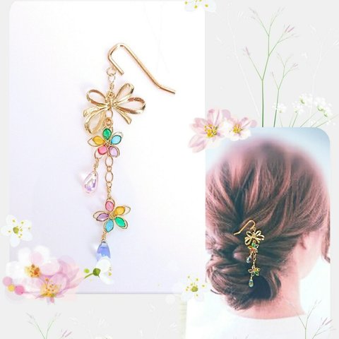 ヘアアクセサリー〈虹色彩〉