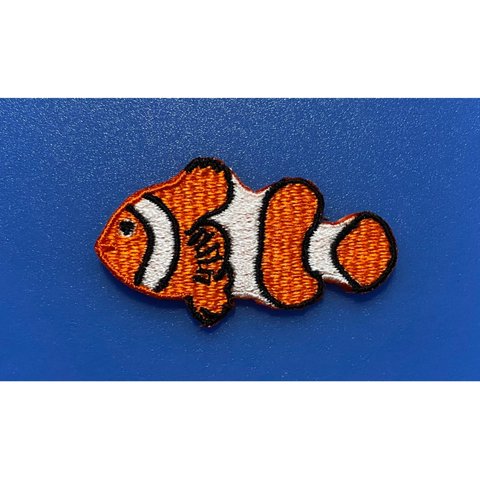 カクレクマノミ刺繍ワッペン  小