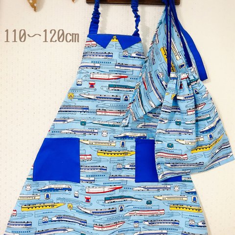 110〜120㎝子供用 エプロン&三角巾 3点セット (新幹線柄　水色)