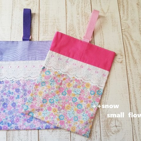 入園入学新学期　small flower　リボン 可愛い小花柄　シューズバック上履き袋