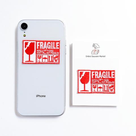 取扱注意！！ FRAGILE！！   2WAYS！刺繍のアイロンワッペン＆ステッカー スマホケースにも！