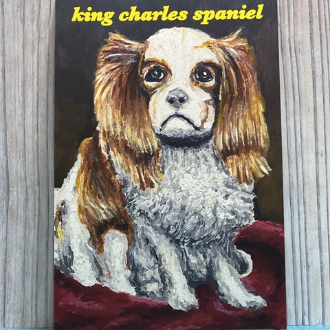 犬のポストカード　マネ「キング・チャールズ・スパニエル犬」模写　同柄ポストカード3枚セット