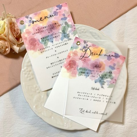 【1枚80円】メニュー表 ドリンクメニュー 結婚式