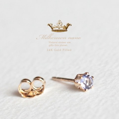 14KGF Milkcrown nano1粒ピアス/※１個売り/アイオライト