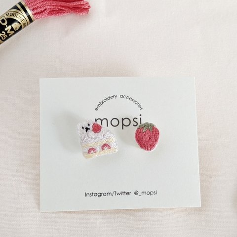 しろくまとショートケーキ 刺繍ピアス/イヤリング