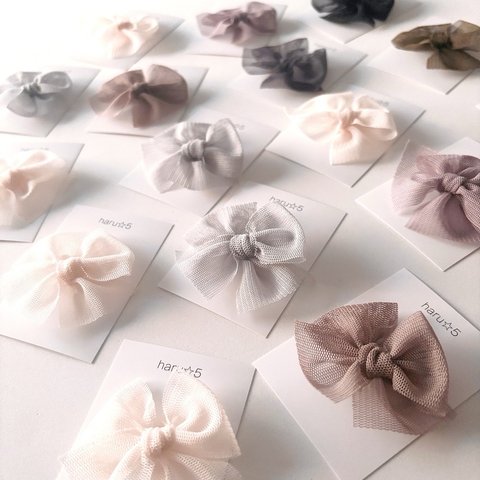 ＊Tulle ribbon clip ＜9 colors ＞※ヘアゴムに変更可能
