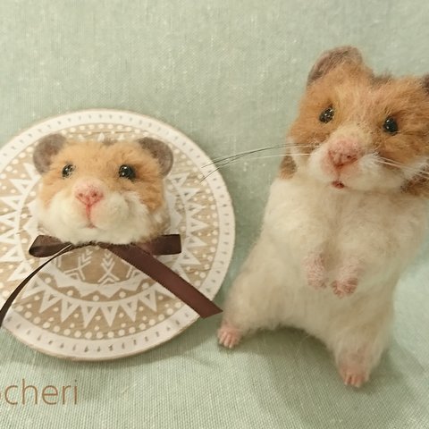 〈ゴールデンハムスターさん＆はむぽんぽんさんブローチ   羊毛フェルト 〉  続き