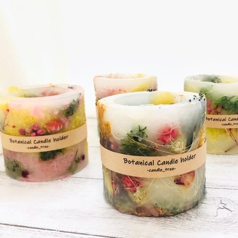 Botanical Candle holder