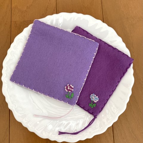 フェルトのコースター【紫陽花刺繍】