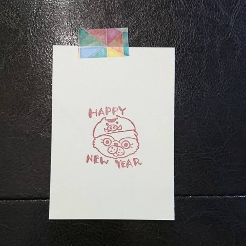 消しゴムはんこ☆HAPPY NEW YEAR＊亥