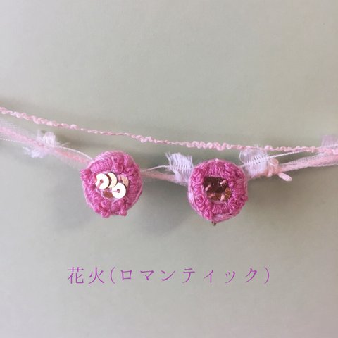 浴衣にぴったり刺繍のかわいいイヤリング