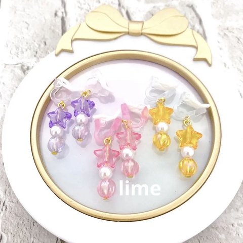 キッズイヤリング　キッズアクセサリー　キッズ　プレゼント　ギフト