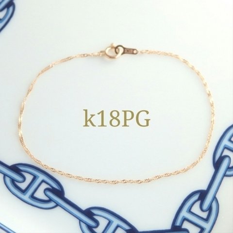 k18スクリューチェーンブレスレット　PG（1.1m幅）18金ブレスレット　18k　ピンクゴールド　k18ブレスレット　#クリスマスプレゼント