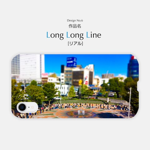 【送料無料】iPhoneスマホケース（クリア） - Long Long Line [リアル] -