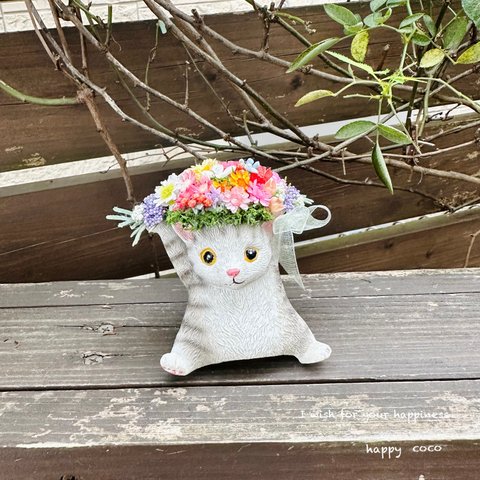 《新作》＊✨🌿お花はいかが~🌷ネコ🐈✨フラワーポット＊。・＊