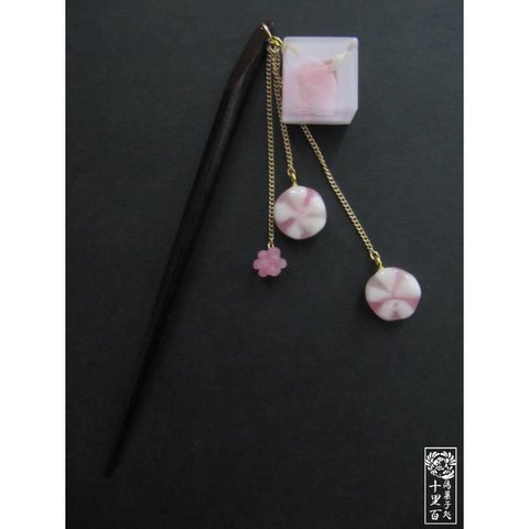 桜の錦玉羹と飴の漆簪、ピンク