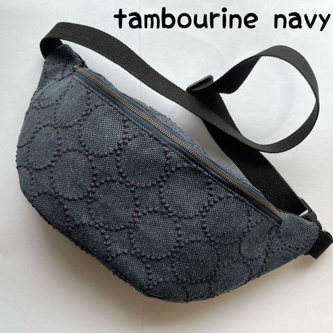 【受注製作】ミナペルホネン  tambourine navy ハンドメイドボディバッグ