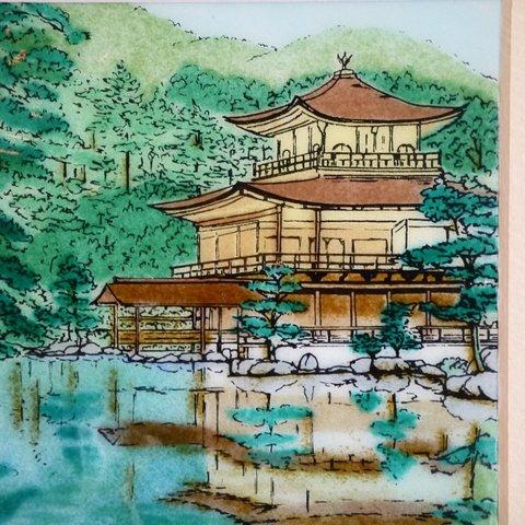 金閣寺（京都）