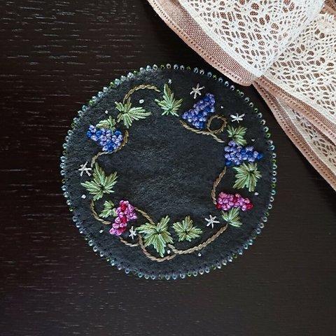 刺繍ドイリー&コースター* 葡萄と星屑