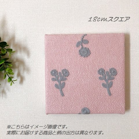【vo10】　ファブリックパネル　ミナペルホネン　bonheur　ピンク