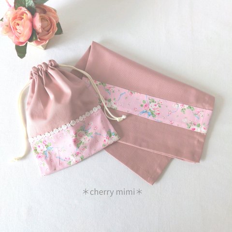 ◆完成品◆ロマンチックローズ柄の給食セット(巾着袋＆ランチョンマット40×60)