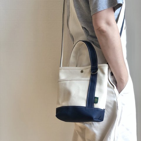 《受注製作》"osanpo bag" kinari × navy 母の日プレゼントにおすすめ