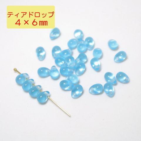 【100個】ライトアクア チェコビーズ ティアドロップ 4×6mm