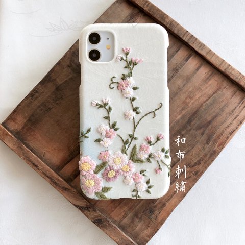 瑞祥(ずいしょう)〜和布刺繍 和柄 スマホケース【iPhone11・現品】