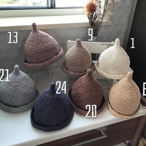 7色から選べるどんぐり麦わら帽子