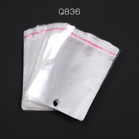 Q836  200枚  OPP袋 透明テープ付き 1穴 10×14cm  2X（100枚）