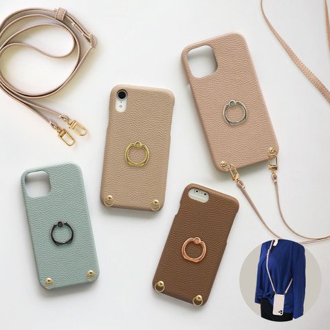 スマホケース スマホカバー iPhone ショルダー シンプル リング ケース【レザーハードケース×スマホリング×選べるロングストラップ】 