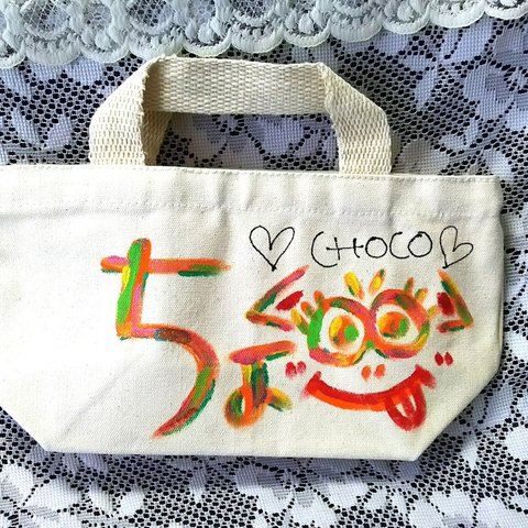 オーダーメイド　作品例OSANPO NAME BAG *ちょこ*