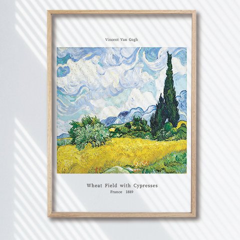 【インテリアポスター】アートポスター　ゴッホ　Gogh　抽象画　モダン　絵　ポスター　アート　名画　絵画　写真　秋　冬　花さくアーモンドの木