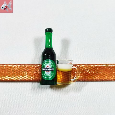 ◆ビールとジョッキの帯留め飾り①