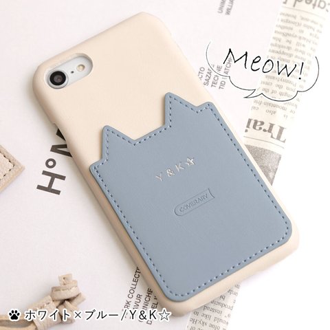 刻印　ねこ　ネコ 猫 スマホケース ほぼ全機種対応  iPhoneケース アンドロイド AQUOS arrows Galaxy　Googlepixel　 #nn00000574