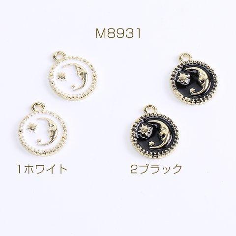 M8931-1  12個  エポチャーム 星と月 ラウンド カン付き 13×16mm ゴールド 3X（4ヶ）
