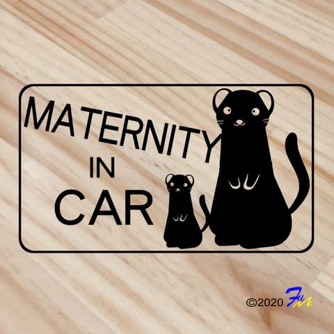 MATERNITY IN CAR㉒ ステッカー