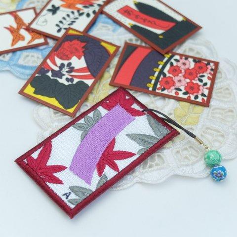 【紅葉に短冊】花札の刺繍しおり