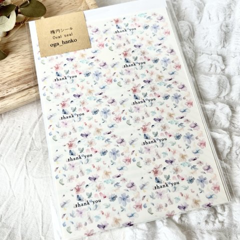 【定形外送料込】楕円シール 水彩花柄 Thank you