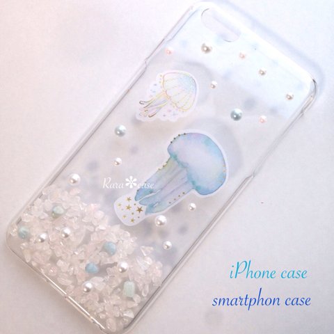 ゆらゆらクラゲ親子の海中散歩♡iPhoneケース スマホケース