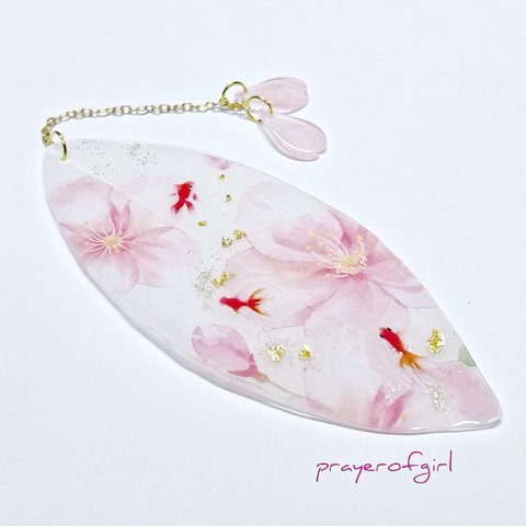 【sold out】桜と金魚のしおり