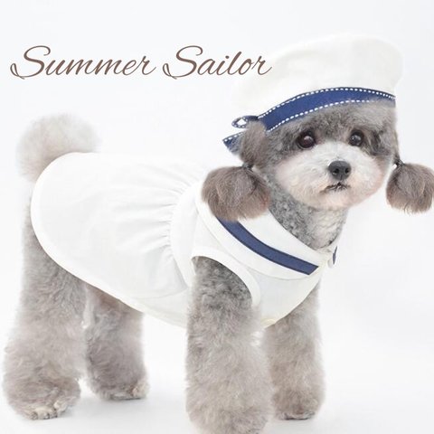 Summer Sailor☆ White（ご予約）