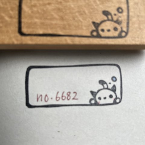 スタンプ　No. 6682猫枠